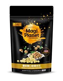 （分類：）位於 。 由 keeperfection 提交（商品編號 1234115101，圖片 1）。簡介： 。