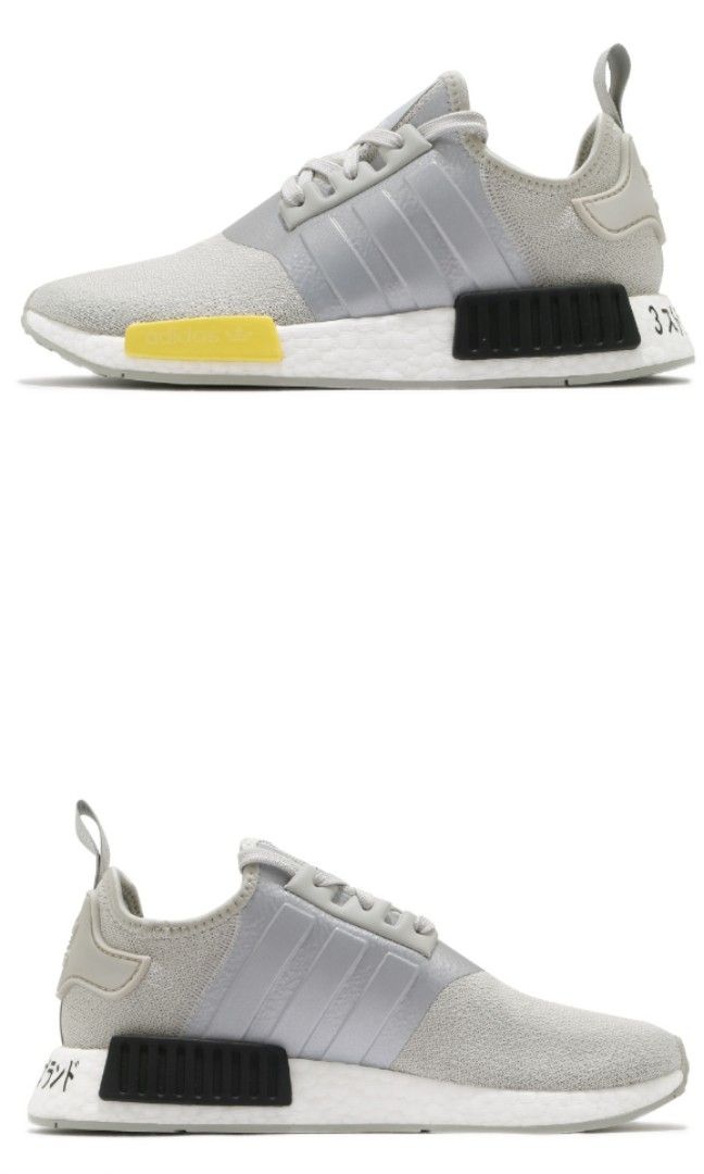 27.5CM adidas NMD R1 JP Boost