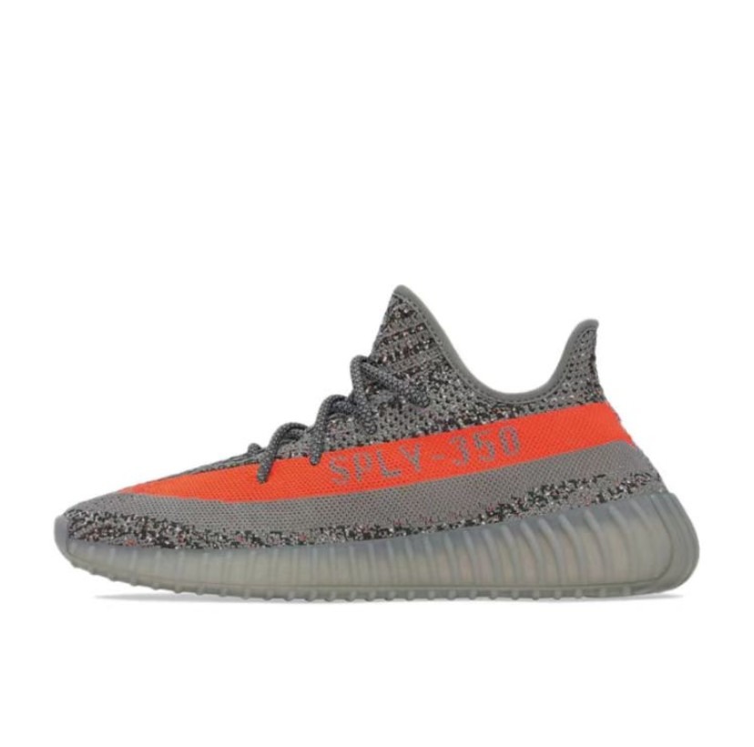 Adidas yeezy 35 hotsell v2 orange