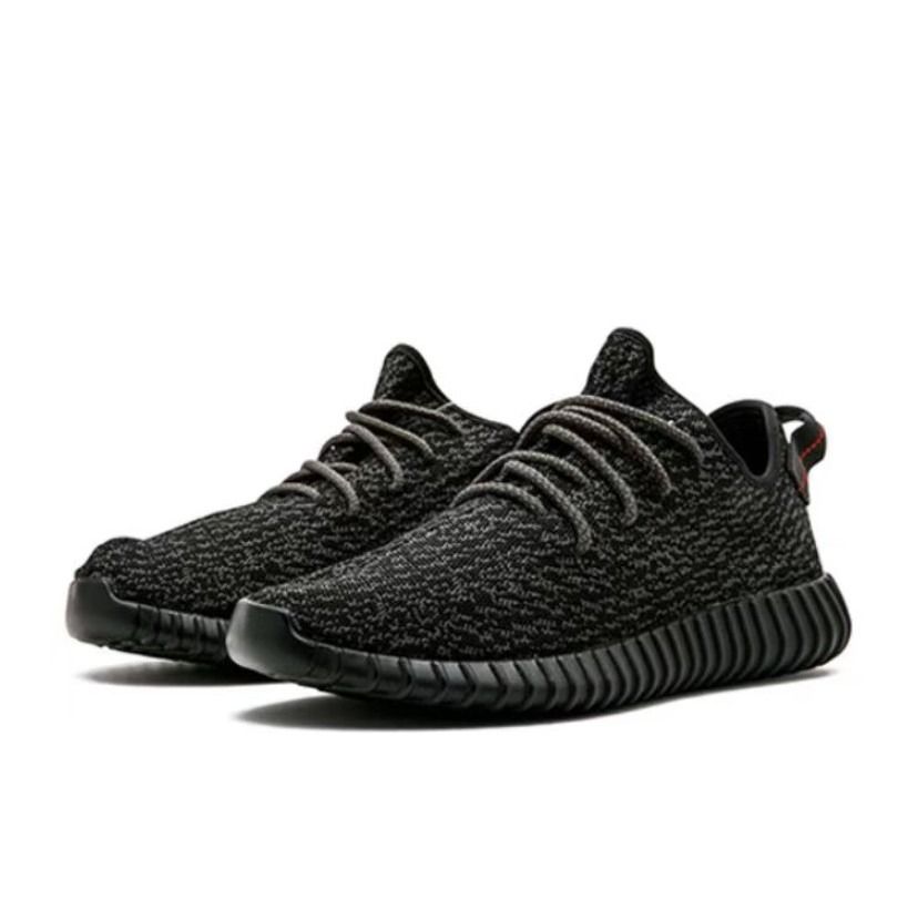 Adidas yeezy cheap 35 original