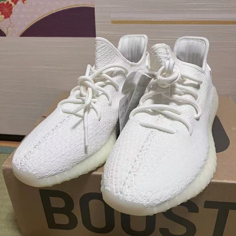 Yeezy 350 hot sale ice cream