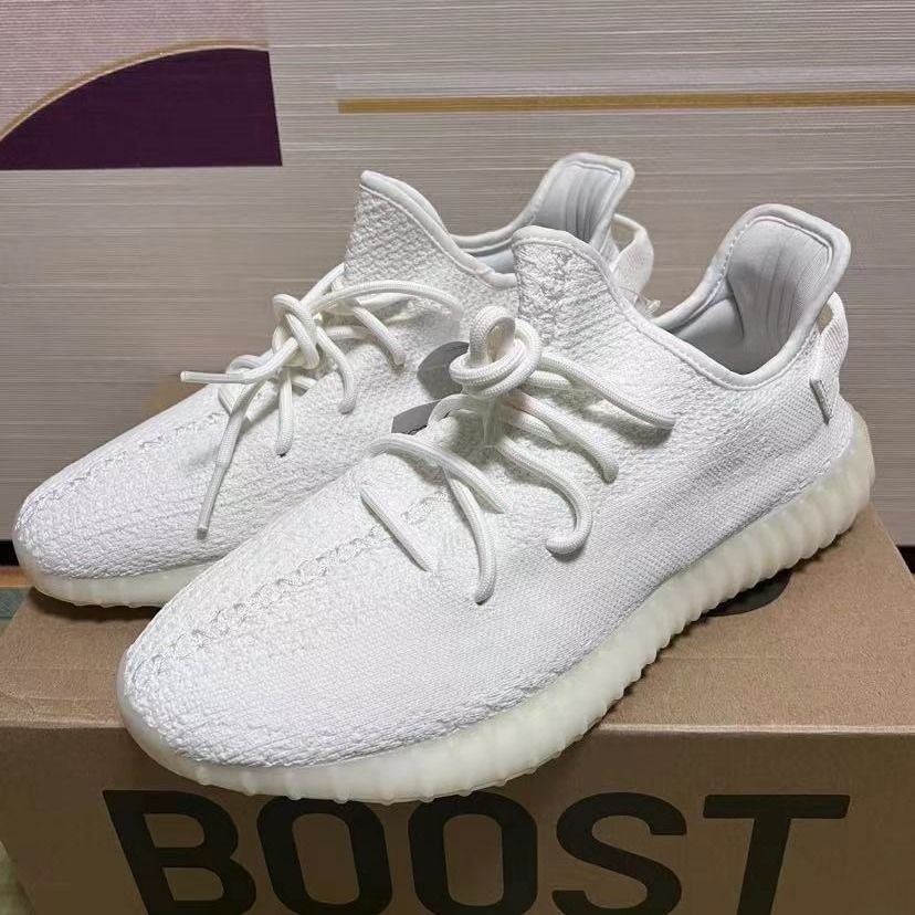 Ice top cream yeezy