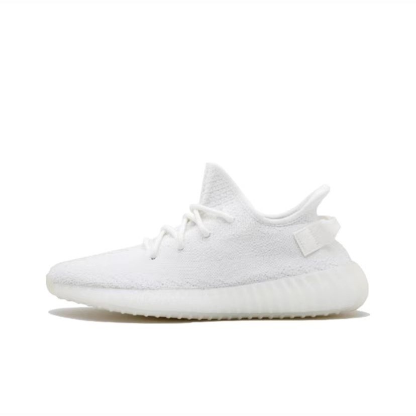 Adidas yeezy 350 v2 white online