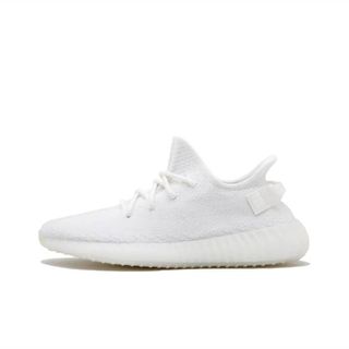 White supreme yeezys on sale