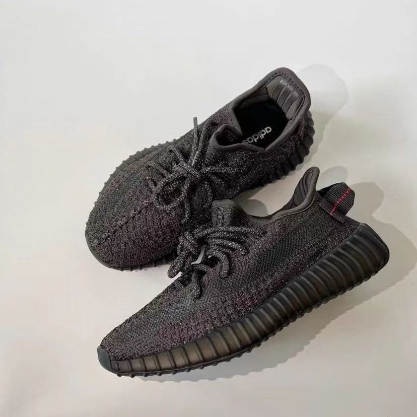 Adidas originals Yeezy Boost 350 v2 black star