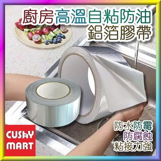 （分類：）位於 。 由 cushymarthk 提交（商品編號 1234204319，圖片 1）。簡介： 。