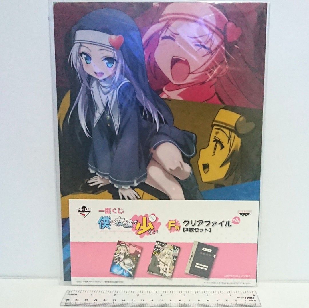 Anime Clearfile 2 Folder set bundle Haganai Maria Takayama & Kobato Hasegawa Authentic Anime