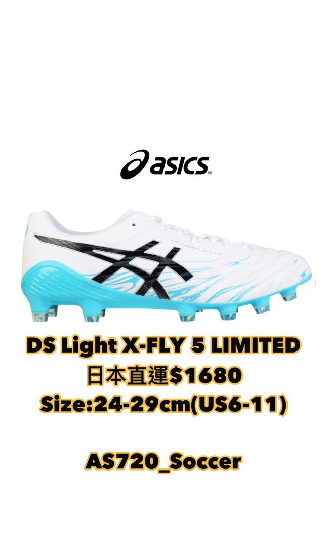 27.5cm ] ASICS DS LIGHT X-FLY 5 白-
