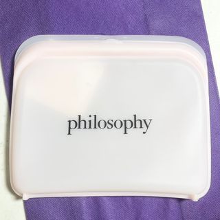 AUTHENTIC Philosophy amazing grace pink jelly makeup bag pouch travel organizer