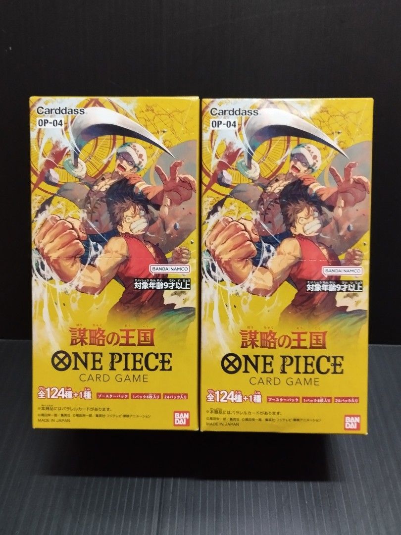 オールノット 新品未開封ONE PIECE OP-01 OP-02 OP-03 OP-04 | iuggu.ru