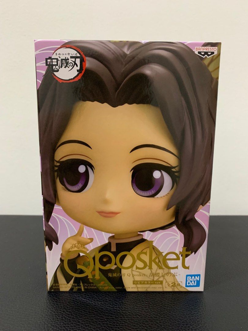 BANPRESTO Demon Slayer Shinobu Kocho Q Posket Figur Version B – Ca. 14 Cm, Inkl. Standfuß