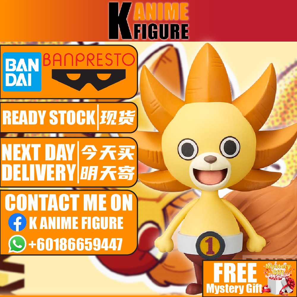 Banpresto SUNNY-KUN ONE PIECE FILM RED DXF THE GRANDLINE MEN vol.5 Prize  Figure | Anime Figure 动漫模型 (Ready Stock), Hobbies & Toys, Toys & Games on  Carousell