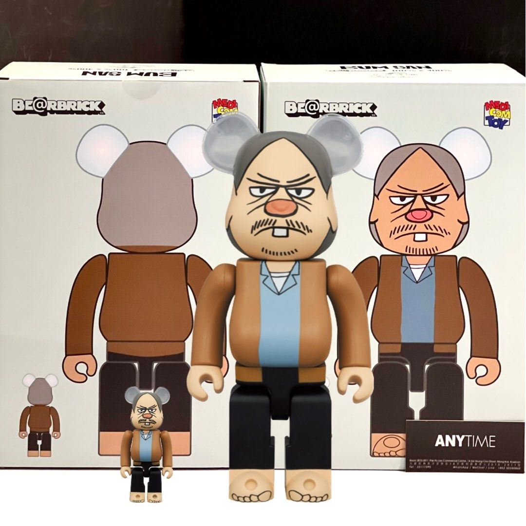 BE@RBRICK BUM SAN 100％ u0026 400％-