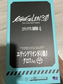 （分類：）位於 。 由 kellylor 提交（商品編號 1234229801，圖片 1）。簡介： 。