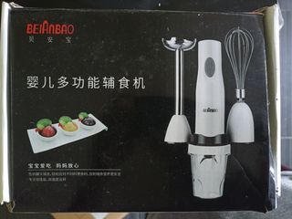 Beianbao hand blander and whisk