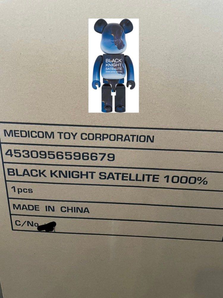 BE@RBRICK BLACK KNIGHT SATELLITE 1000%（MEDICOM TOY - BE