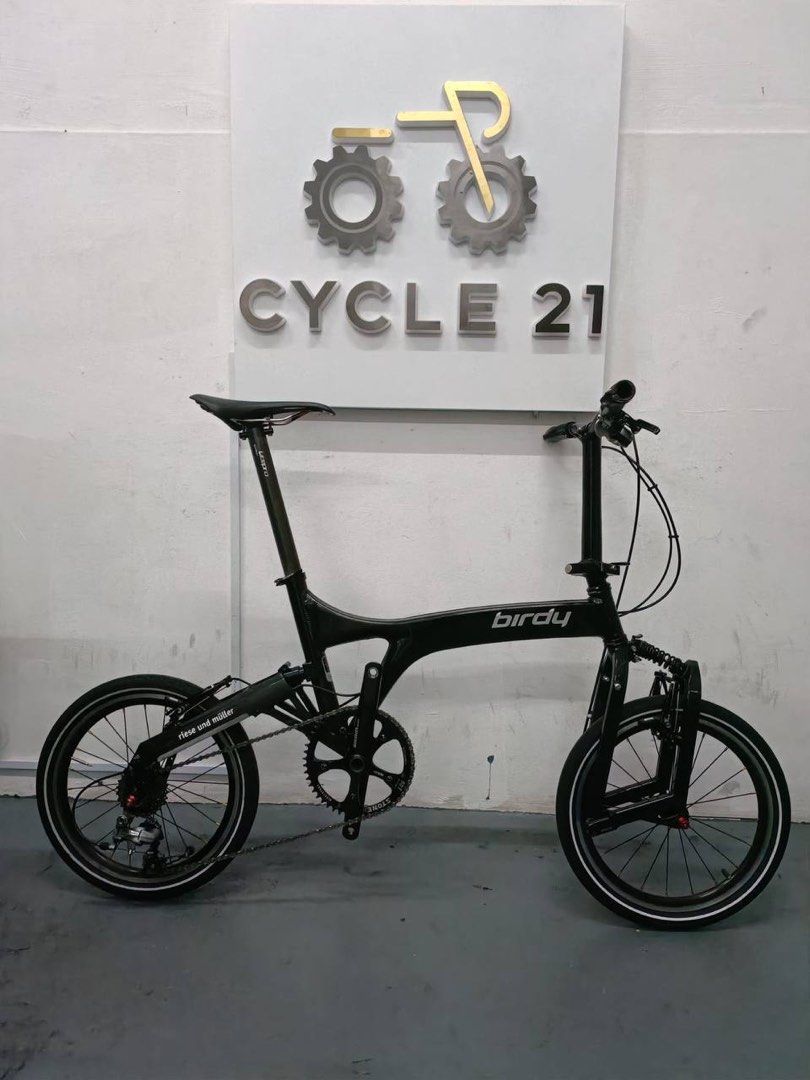 Birdy shop bike suspension