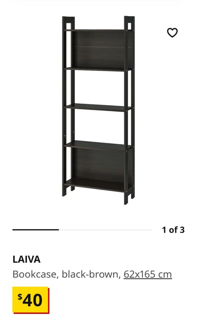 Black IKEA Laiva shelf Furniture Home Living Furniture