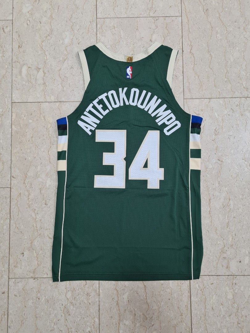 Giannis Antetokounmpo Autograph Bucks Nike City Edition Vaporknit