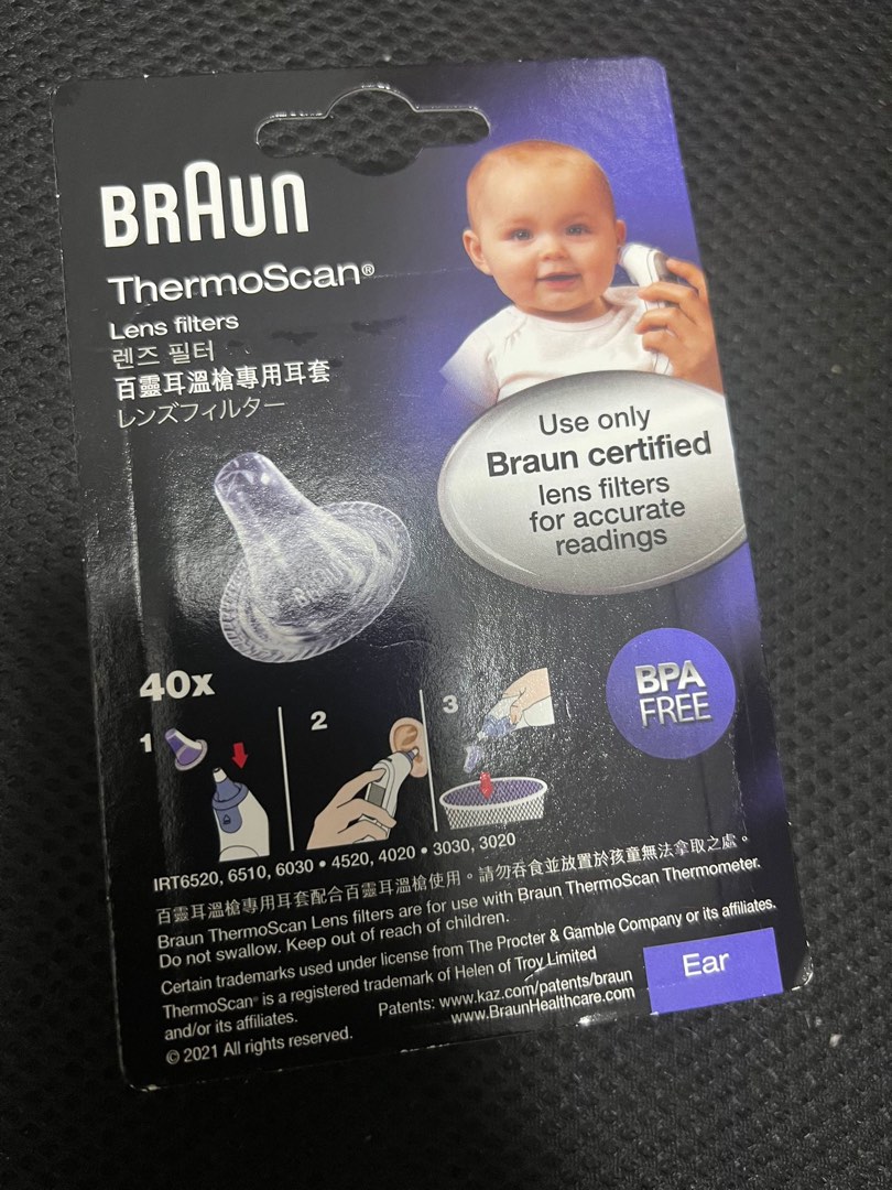 BRAUN Thermoscan Cover, Everything Else on Carousell