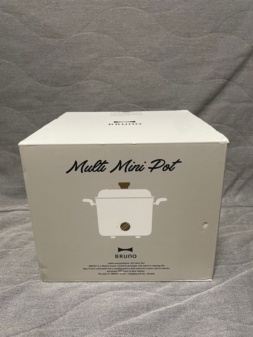 BRUNO BOE110 Multi Mini Pot, 其他, 其他 Carousell