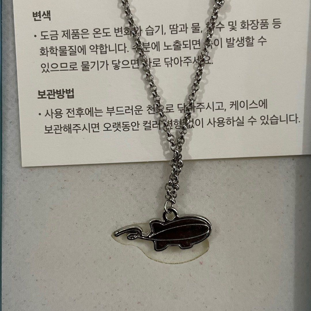 FREE SHIPPING] BTS x UNICEF Love Myself Necklace and Bracelet