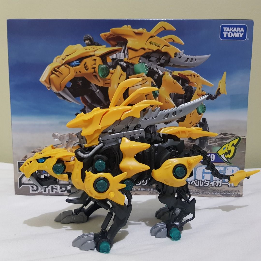 Built Zoids Wild Set, Hobbies & Toys, Toys & Games on Carousell