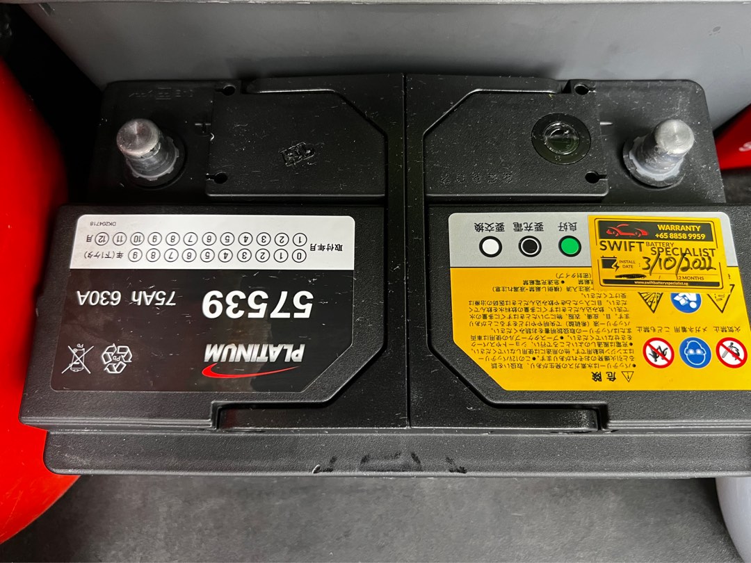 Car battery 75Ah 630A 100, Car Accessories, Electronics & Lights on