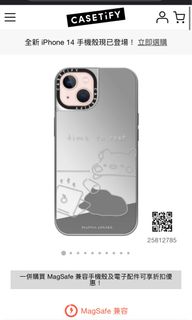 （分類：）位於 。 由 whthtw 提交（商品編號 1234189748，圖片 1）。簡介： 。