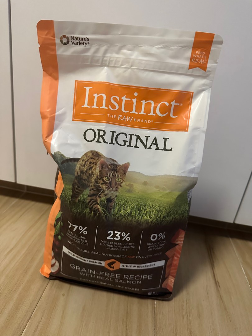 Cat kibbles for free, Pet Supplies, Pet Food on Carousell