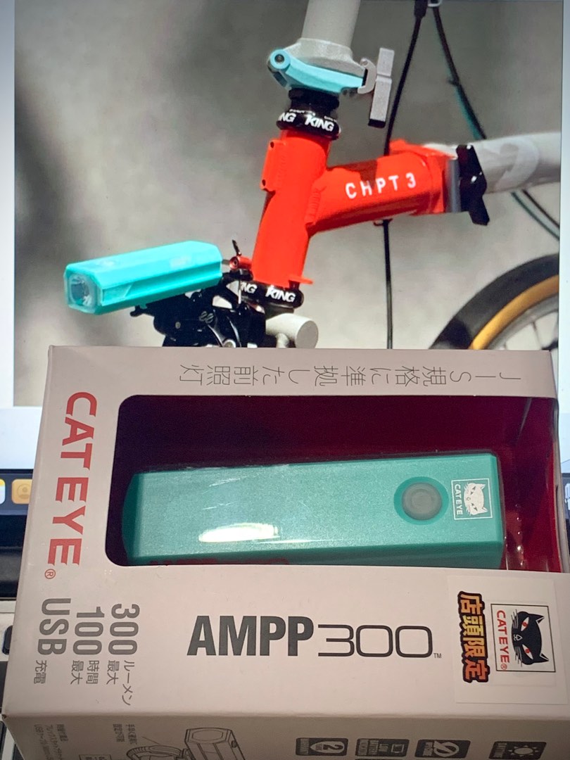 Cateye Ampp300 日本限量版, 運動產品, 單車及配件, 單車- Carousell