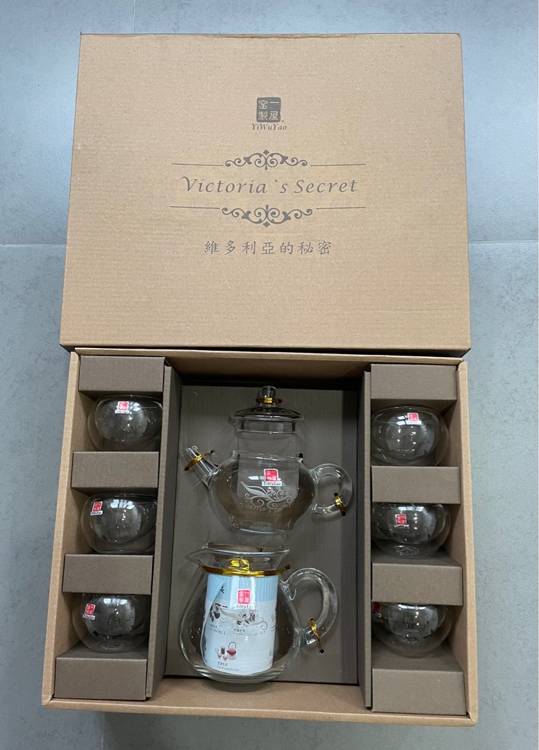 Chinese Glass Tea Set, Furniture & Home Living, Kitchenware & Tableware, Coffee & Tea Tableware