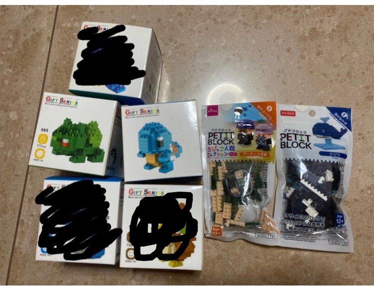 Daiso nanoblocks sales