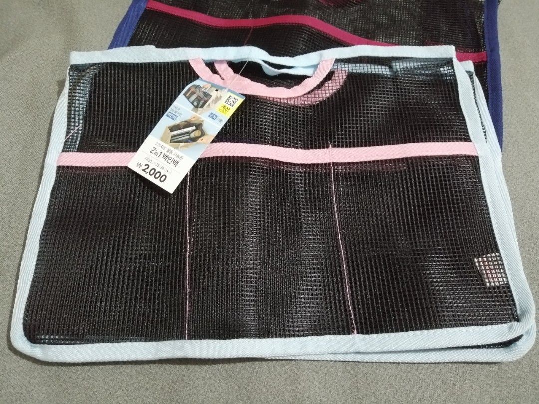 Daiso net bag organizer / insert on Carousell