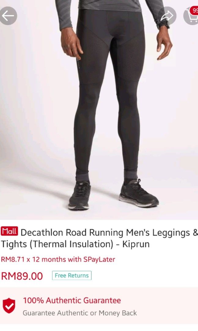 Decathlon running legging/tight (Men), Men's Fashion, Bottoms, Trousers on  Carousell