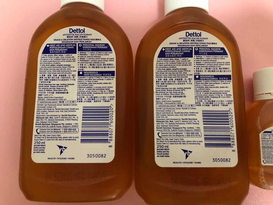 Dettol (Expired), Furniture & Home Living, Cleaning & Homecare Supplies