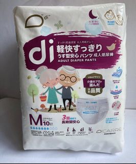 （分類：）位於 。 由 ling000ling 提交（商品編號 1234080846，圖片 1）。簡介： 。