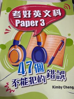 （分類：）位於 。 由 tttym 提交（商品編號 1234237876，圖片 1）。簡介： 。