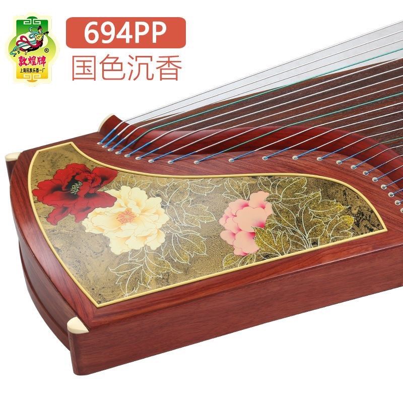 Dunhuang zhuque Guzheng Lots of variety and cheap prices., Hobbies & Toys, Music & Media