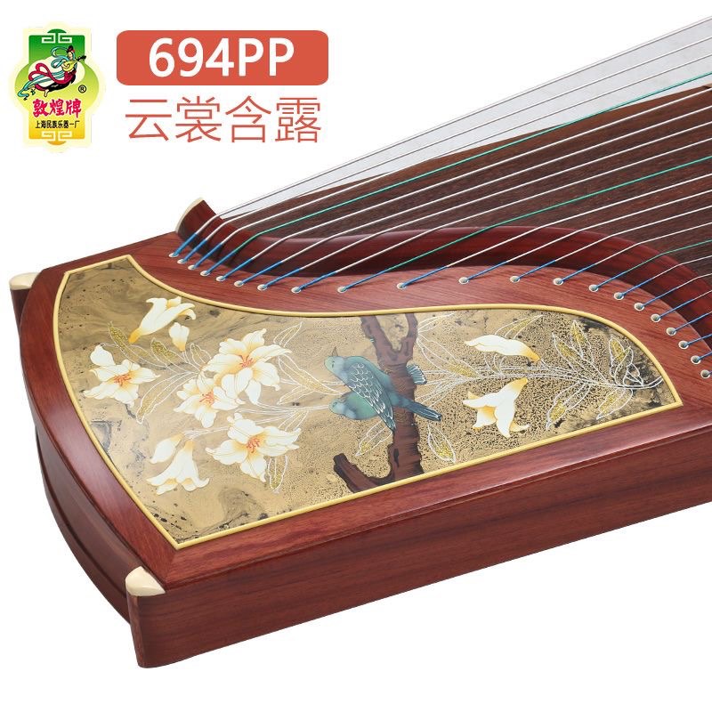 Dunhuang zhuque Guzheng Lots of variety and cheap prices., Hobbies & Toys, Music & Media