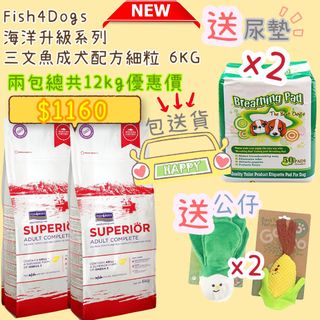 （分類：）位於 。 由 lambbi 提交（商品編號 1234165356，圖片 1）。簡介： 。