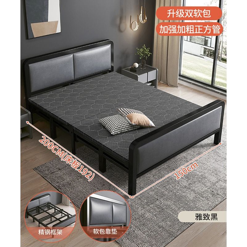 Metal store camp bed