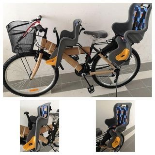 🔥Free Delivery! Braad New 26" Mertz Brand MTB 18 Speed Mountain Bicycle! Comes along w Taiwan made front basket, GH bicycle front child seat + back rear XL bicycle child seat + 3 months warranty! Viewing at Hougang Capeview