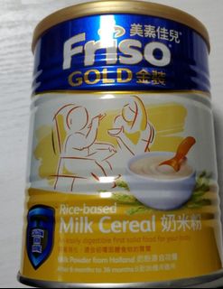 （分類：）位於 。 由 fchstephen 提交（商品編號 1234202441，圖片 1）。簡介： 。