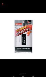 Gatsby Oil Clear Sheet