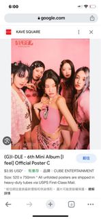 （分類：）位於 。 由 kromeli 提交（商品編號 1234166942，圖片 1）。簡介： 。