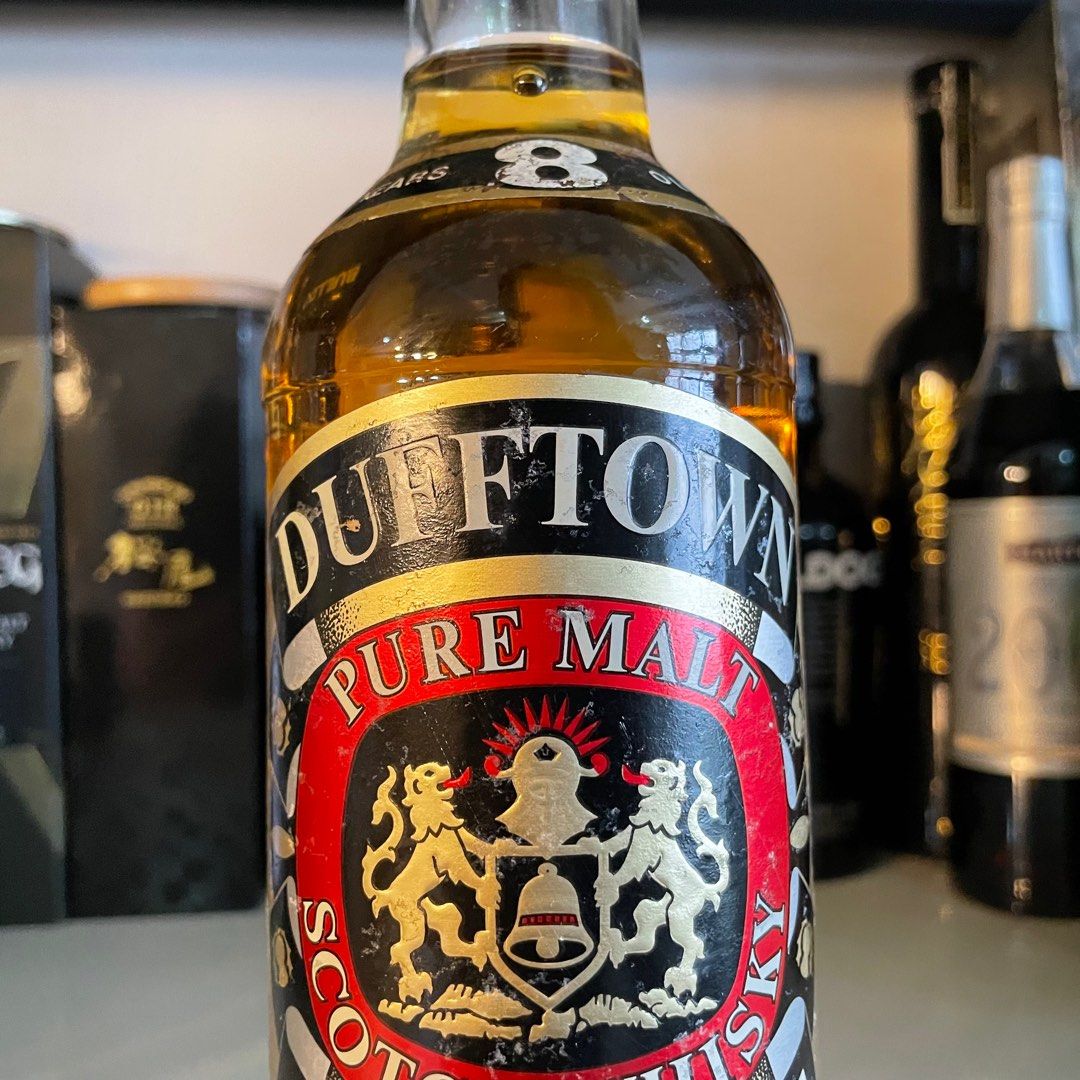 Glenlivet Dufftown vintage whisky 8 single pure malt 750ml, Food ...