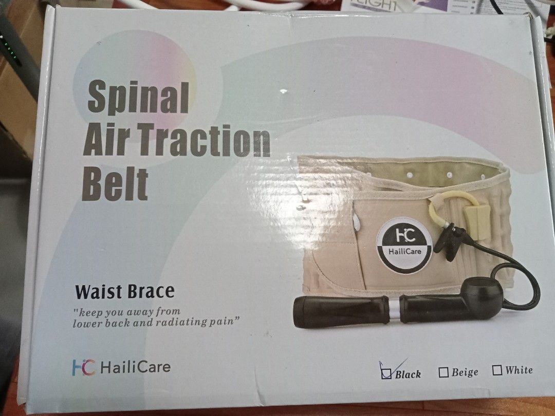 Hailicare back belt top