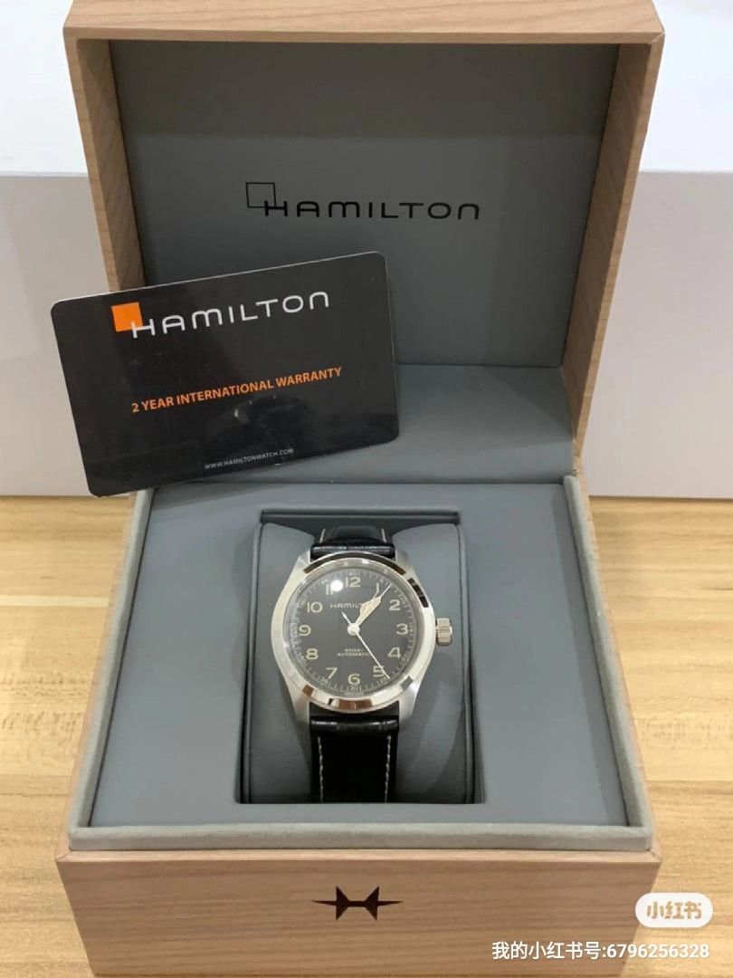 Hamilton murph box 2025