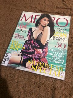 Heart Evangelista issue cover of Metro magazine - complimentary copy not for sale release by abs-cbn